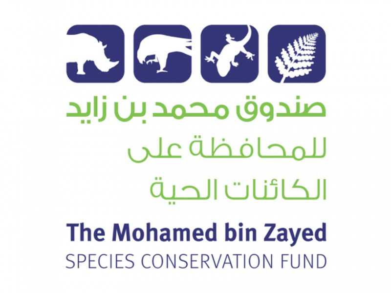 Donación del Fondo de Conservación de Especies de Mohamed bin Zayed